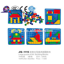 2016 childrens cheap plastic DIY puzzle toys